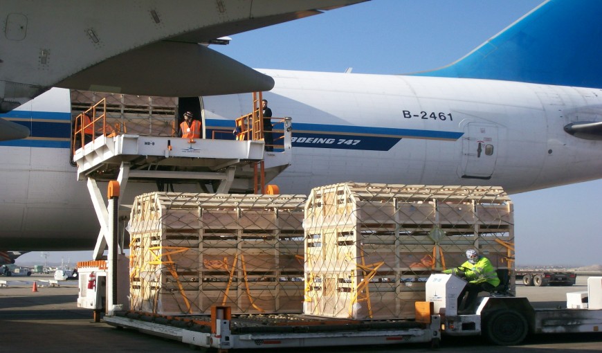 路南到日本空运公司
